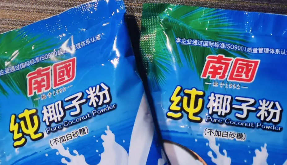 1697438719314381.png 微信截图_20230802110326.png