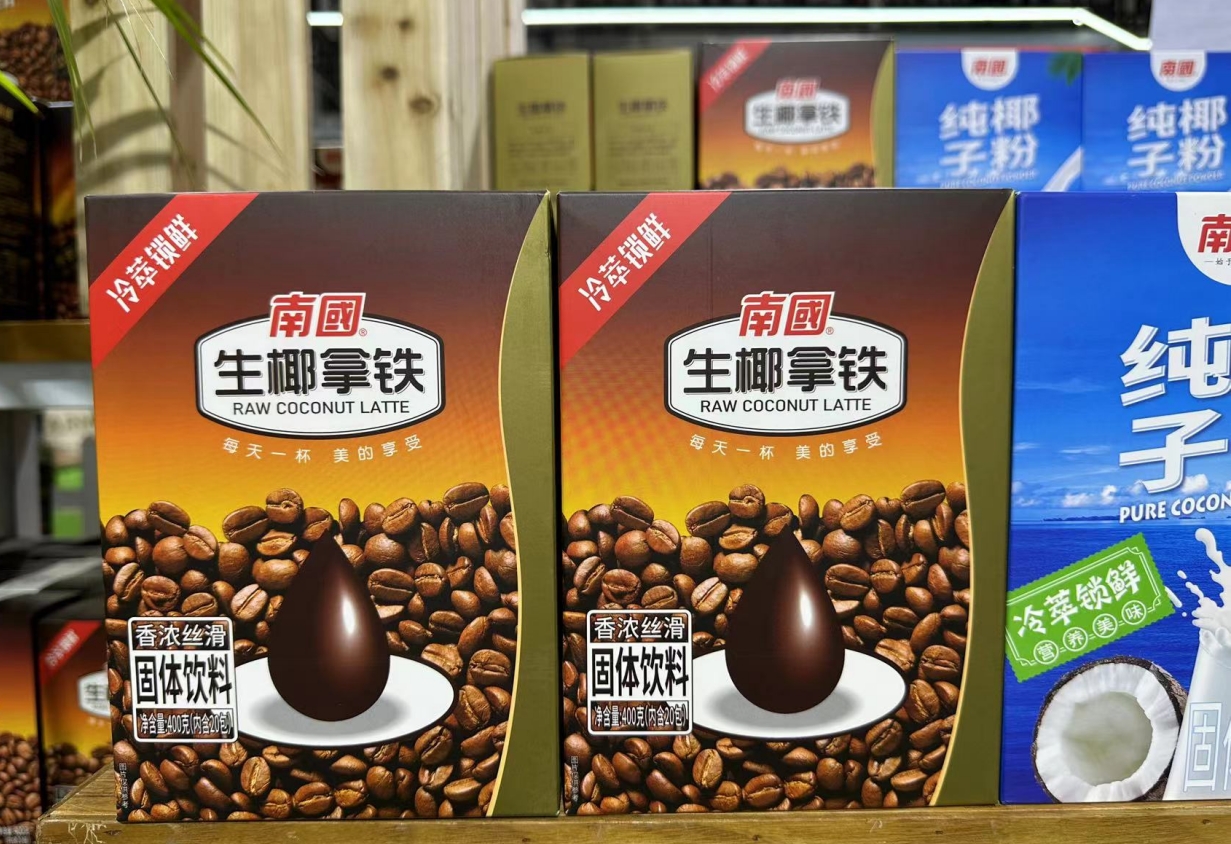 ΢�Ž�ͼ_20240506155326.png