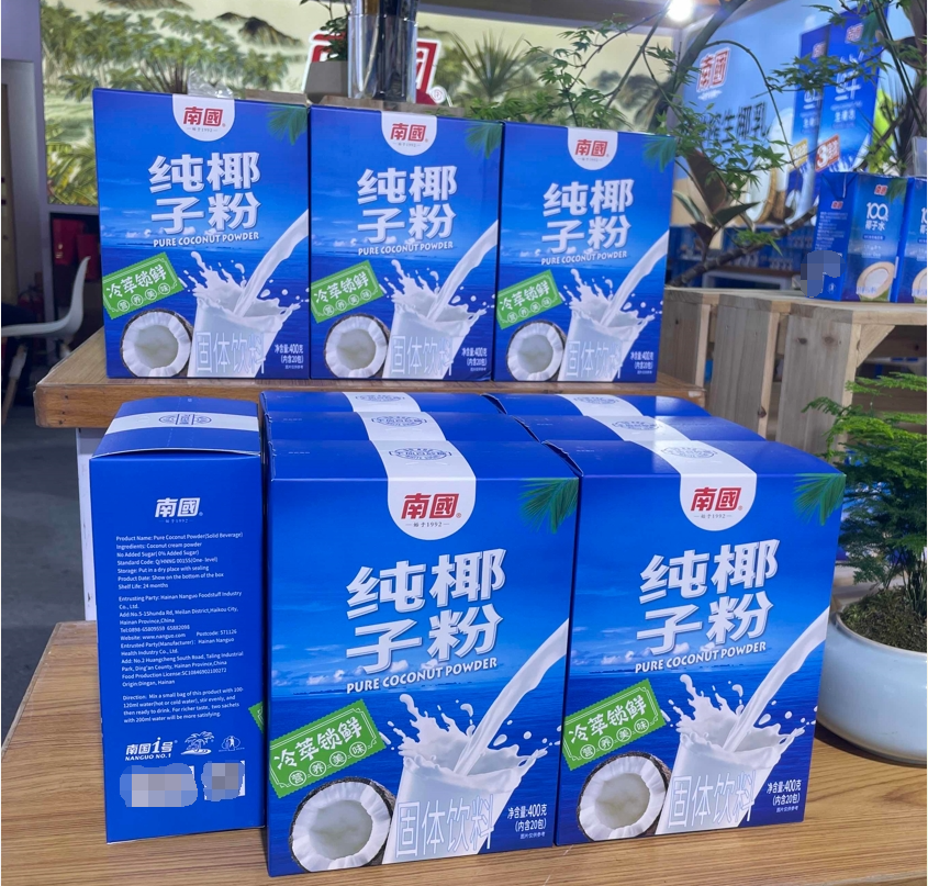 QQ��ͼ20240523102648.png