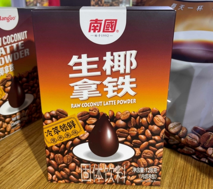 1718332507505020.png 微信截图_20240614102220.png