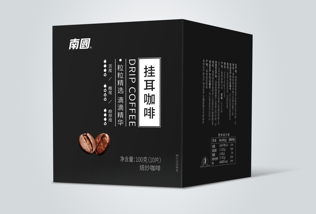 ΢�Ž�ͼ_20250320135310.png