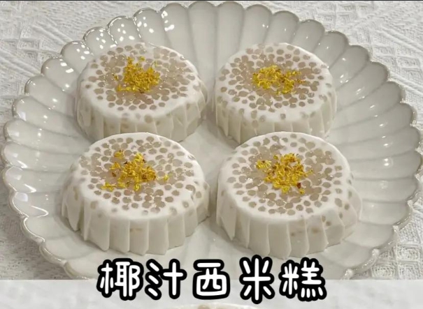 ΢�Ž�ͼ_20250519145804.png