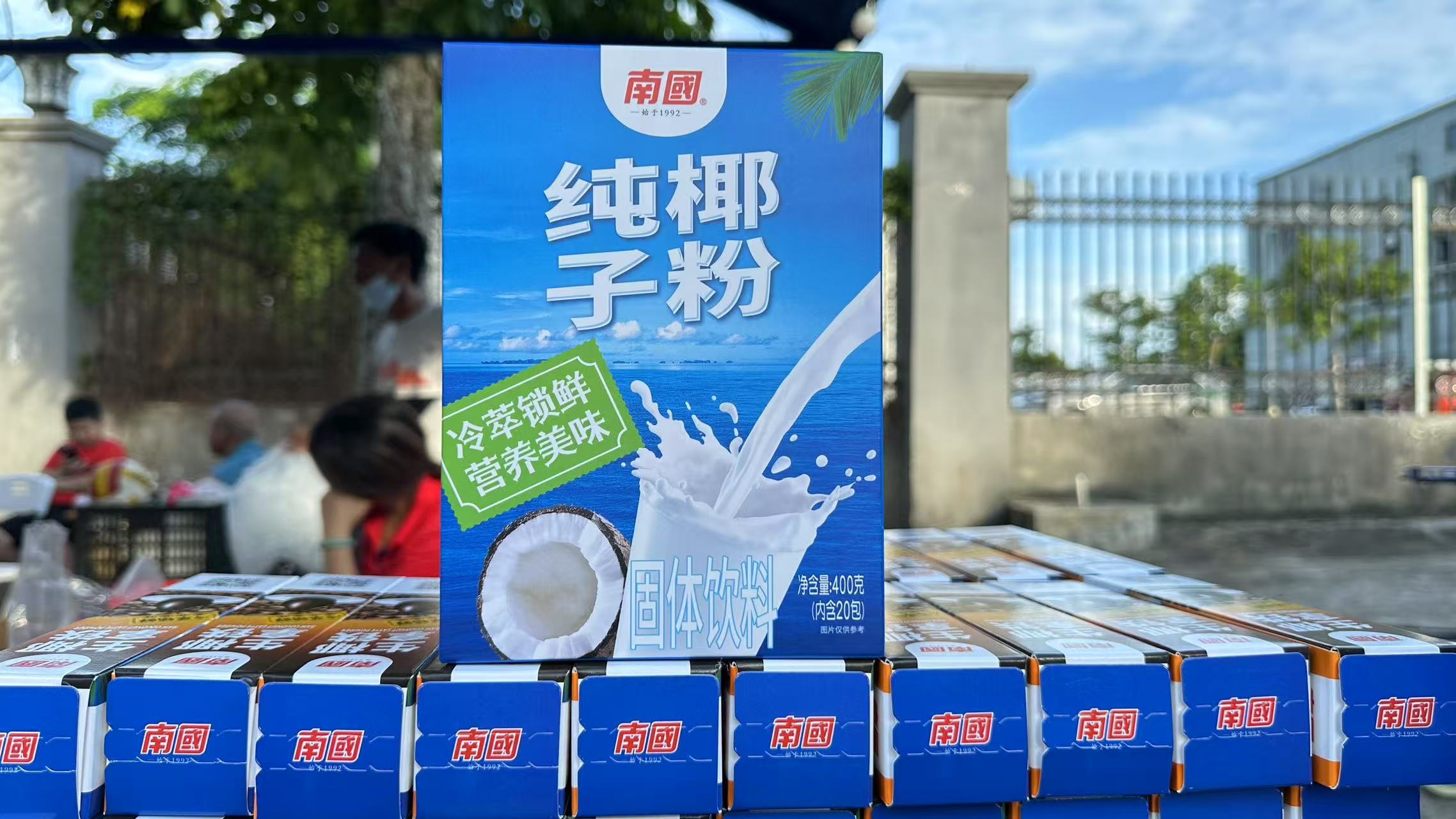1754981036218355.jpg 微信图片_20250812091009_89.jpg