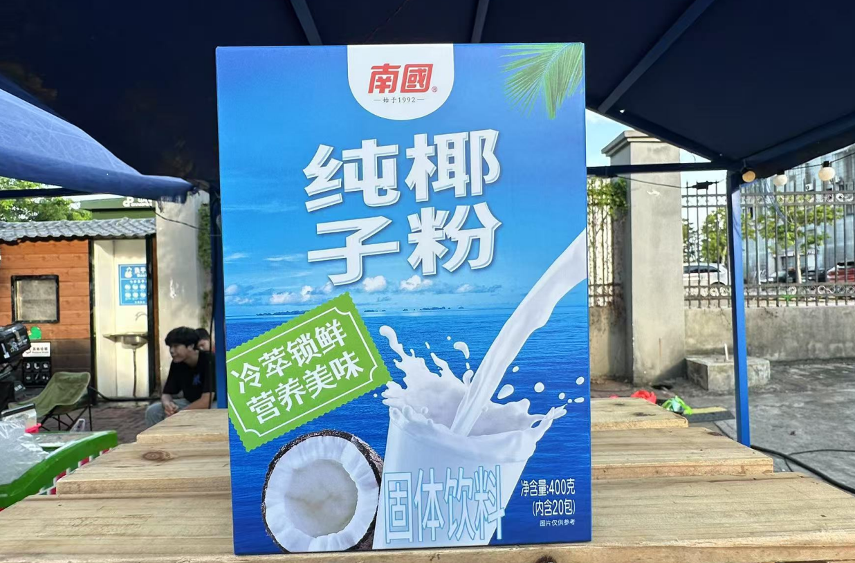 wechat_2025-08-12_091538_526.png