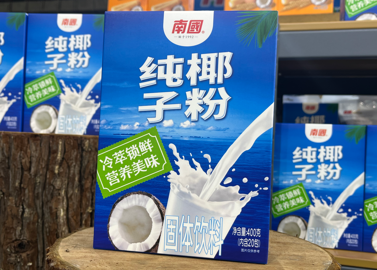 wechat_2025-10-24_100351_388.png