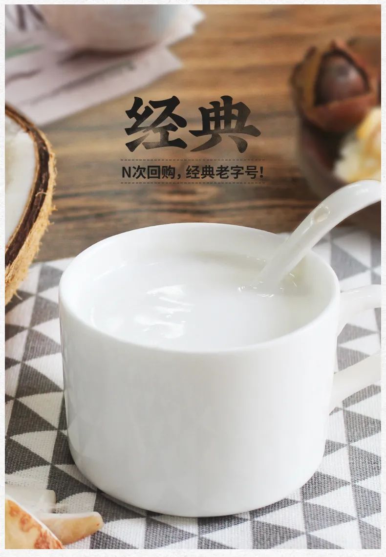 640-2-4 manbet官网-相信品牌力量