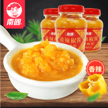 1507516179903667 manbet黄辣椒酱——调色