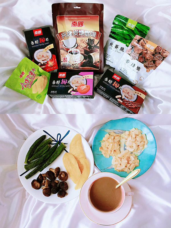 chihuo-lingshi-qingdan_2 Ïã´àҬƬ