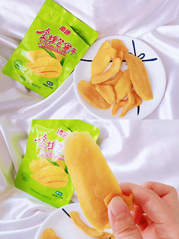 chihuo-lingshi-qingdan_5 â¹û¸É