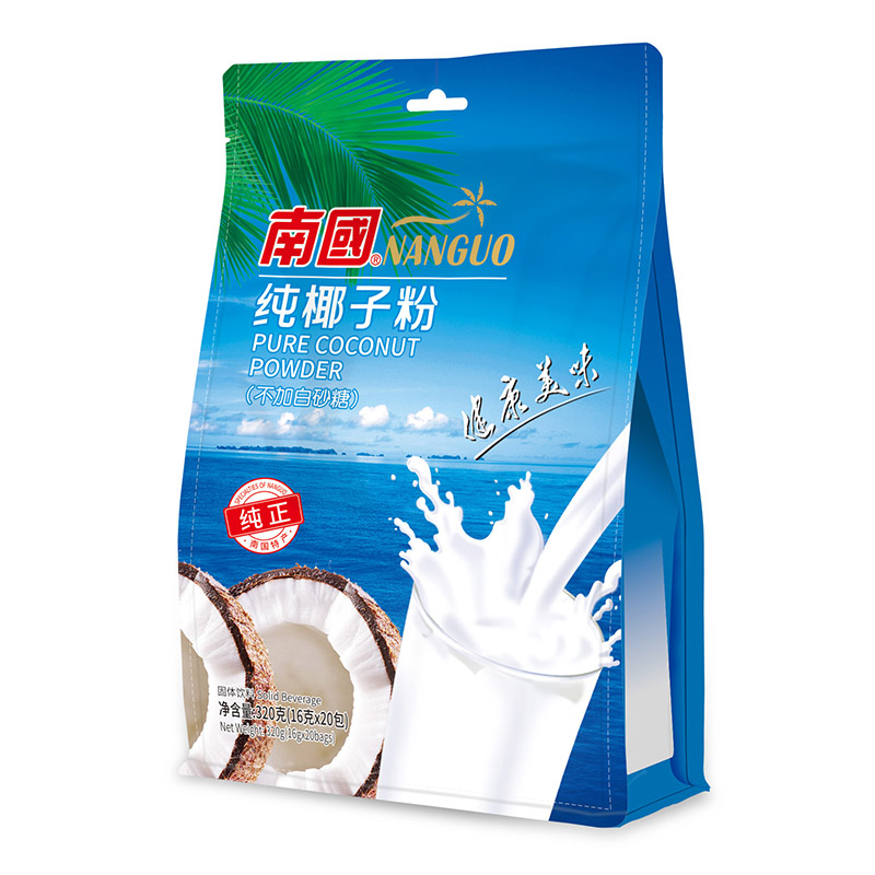 chunfen9
