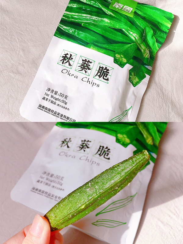 haochi-bupang-lingshi_4 manbetÇï¿û´à