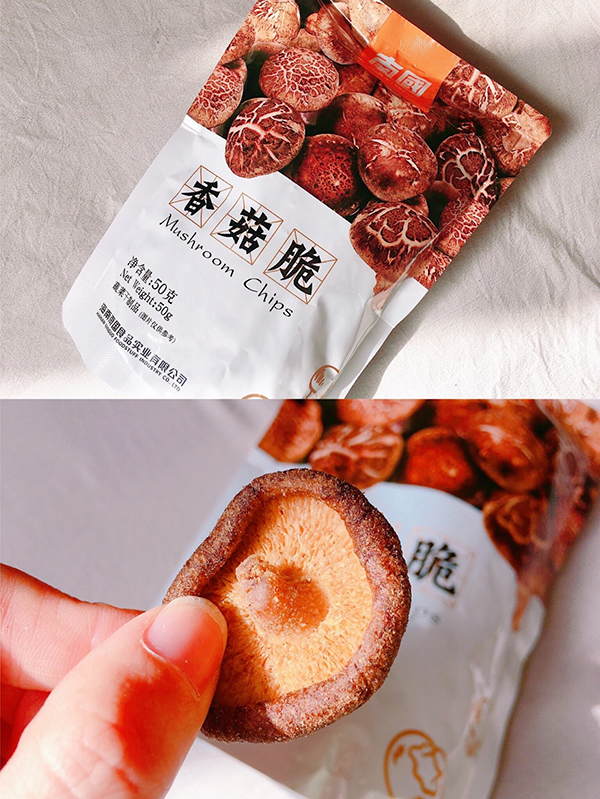 haochi-bupang-lingshi_5 manbetÏã¹½¸É