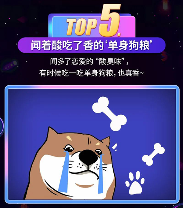 manghe5 µ¥Éí¹·Á¸Ã¤ºÐ
