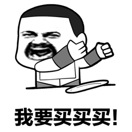 shengqiangonglue_2