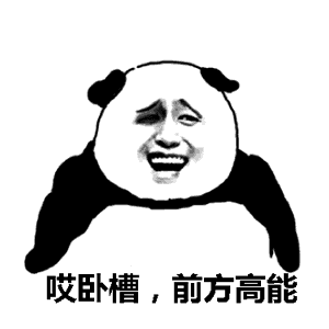 shuang11-gaoxiao-juqing_1 shuang11-gaoxiao-juqing_1