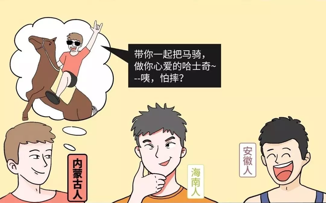 tuweiqinghua_11