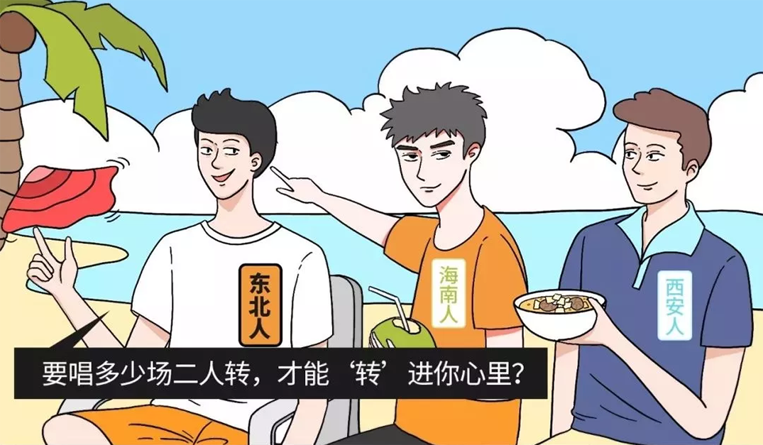tuweiqinghua_2