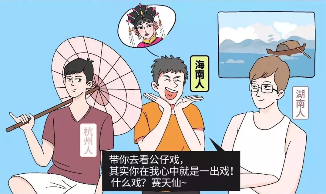 tuweiqinghua_7
