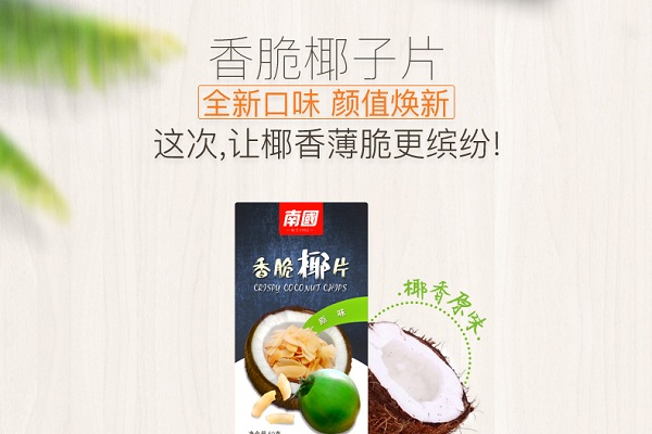 zhongshizhan-xiuxianshipin_1 zhongshizhan-xiuxianshipin_1